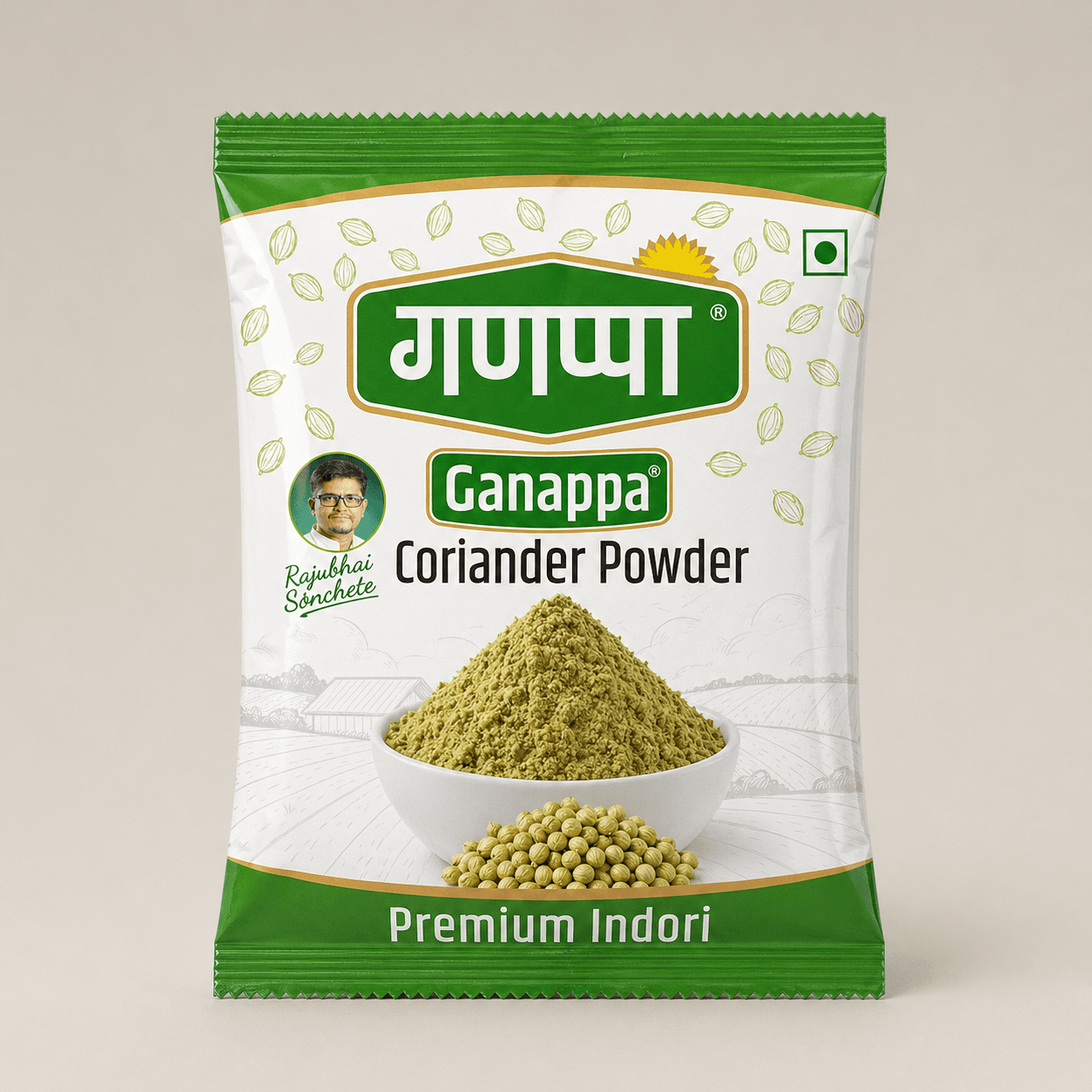 Ganappa Coriander Powder