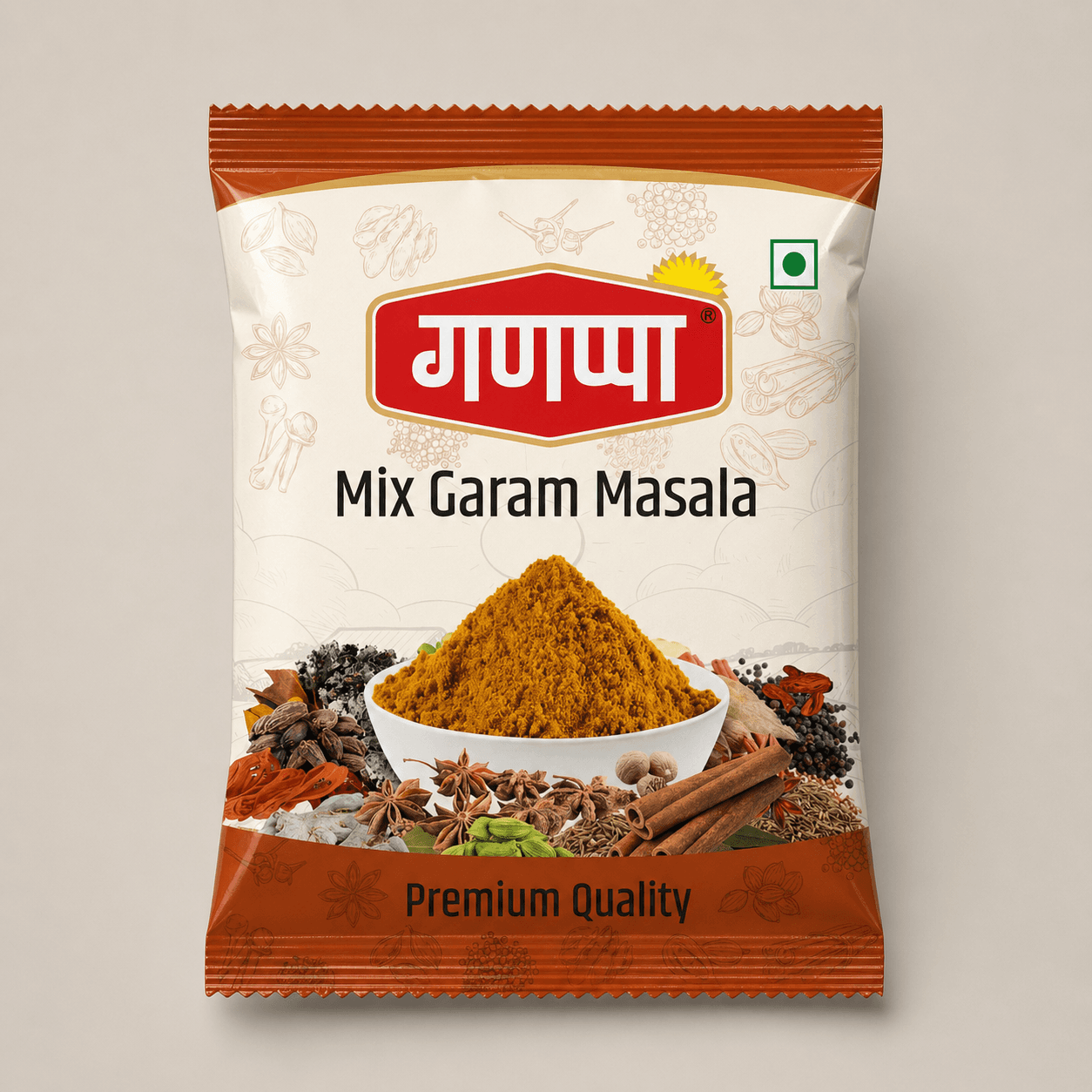 Ganappa Garam Masala