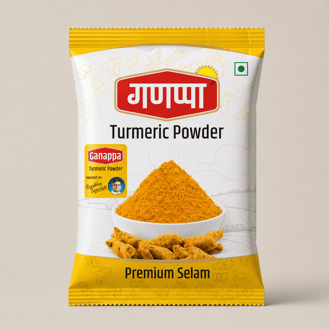Ganappa Turmeric Powder