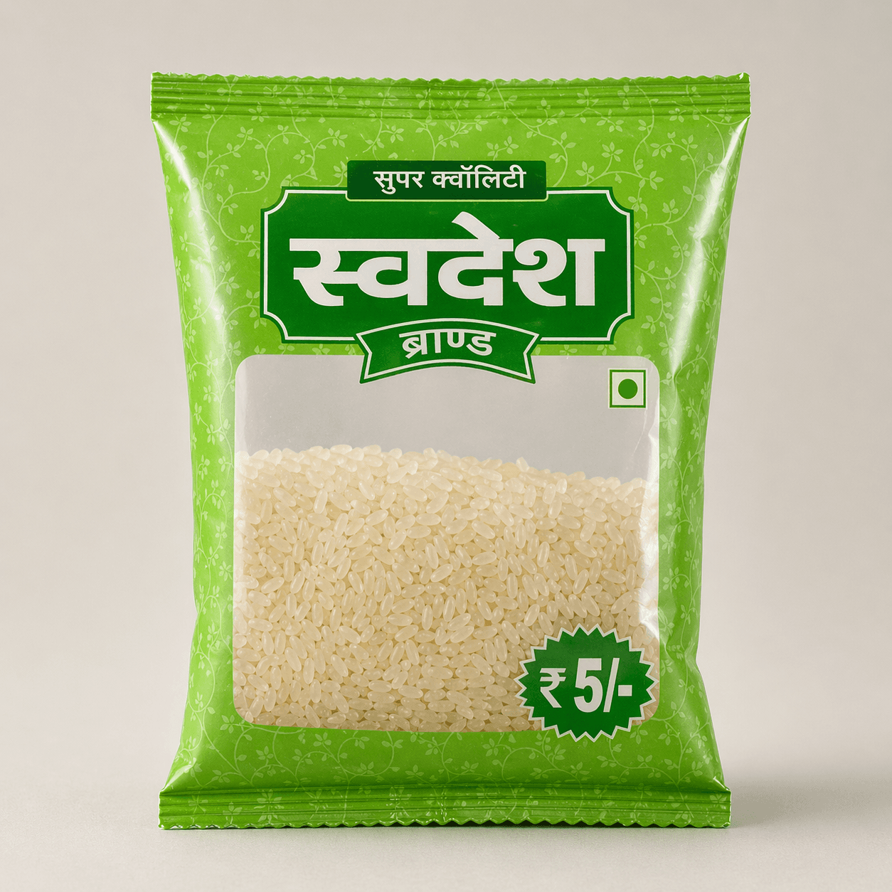 Swadesh