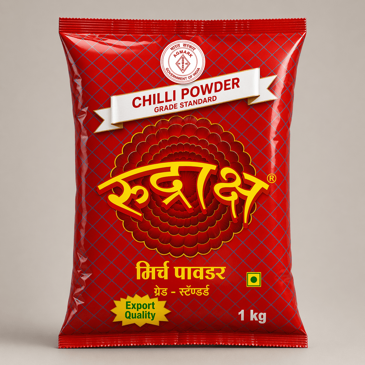 Rudraksha Chilli
