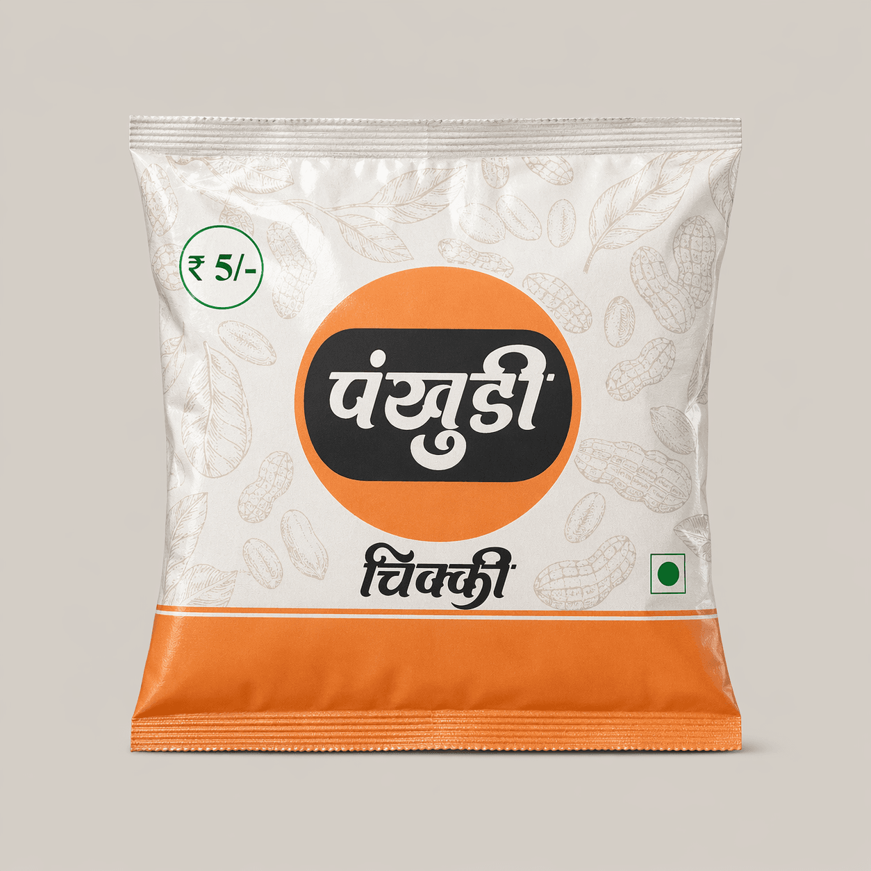 Pankhudi Chikki