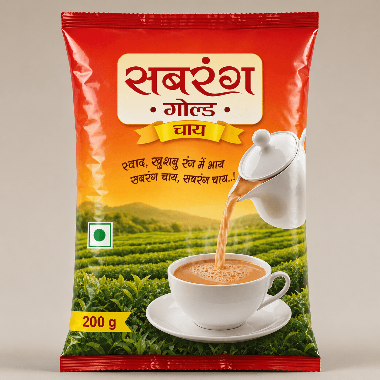 Sabrang Gold Chai