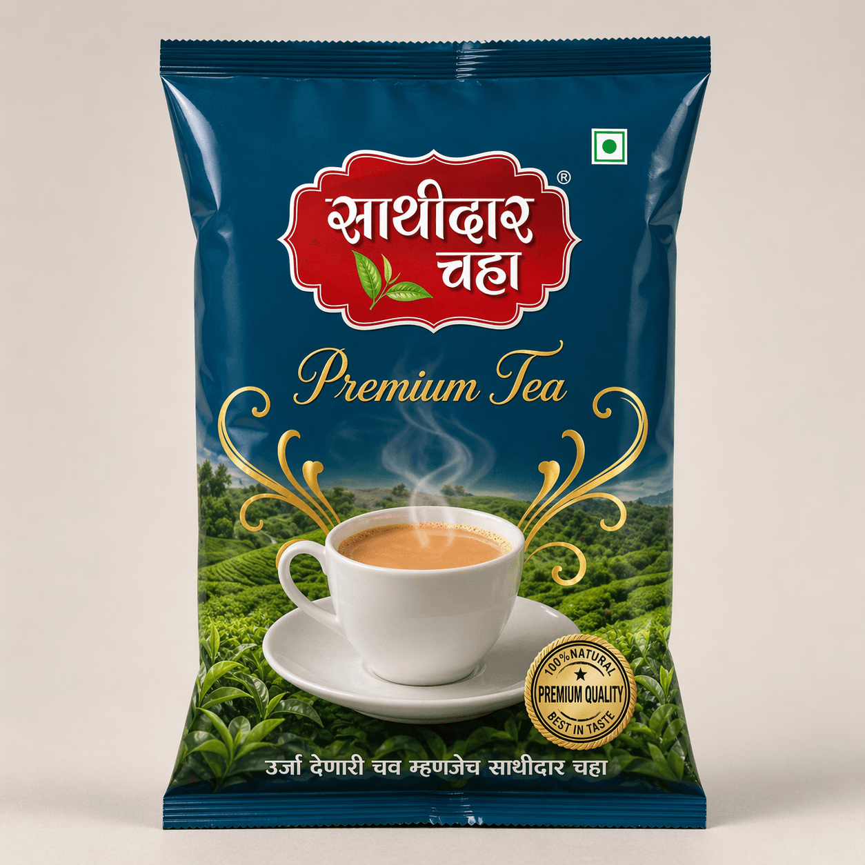 Sathidar Tea