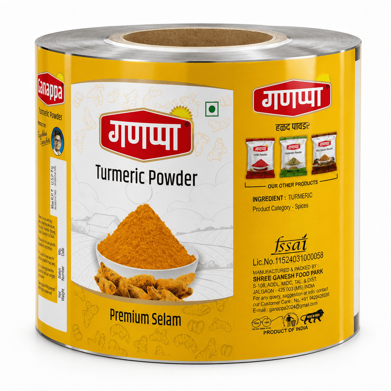Ganappa Turmeric