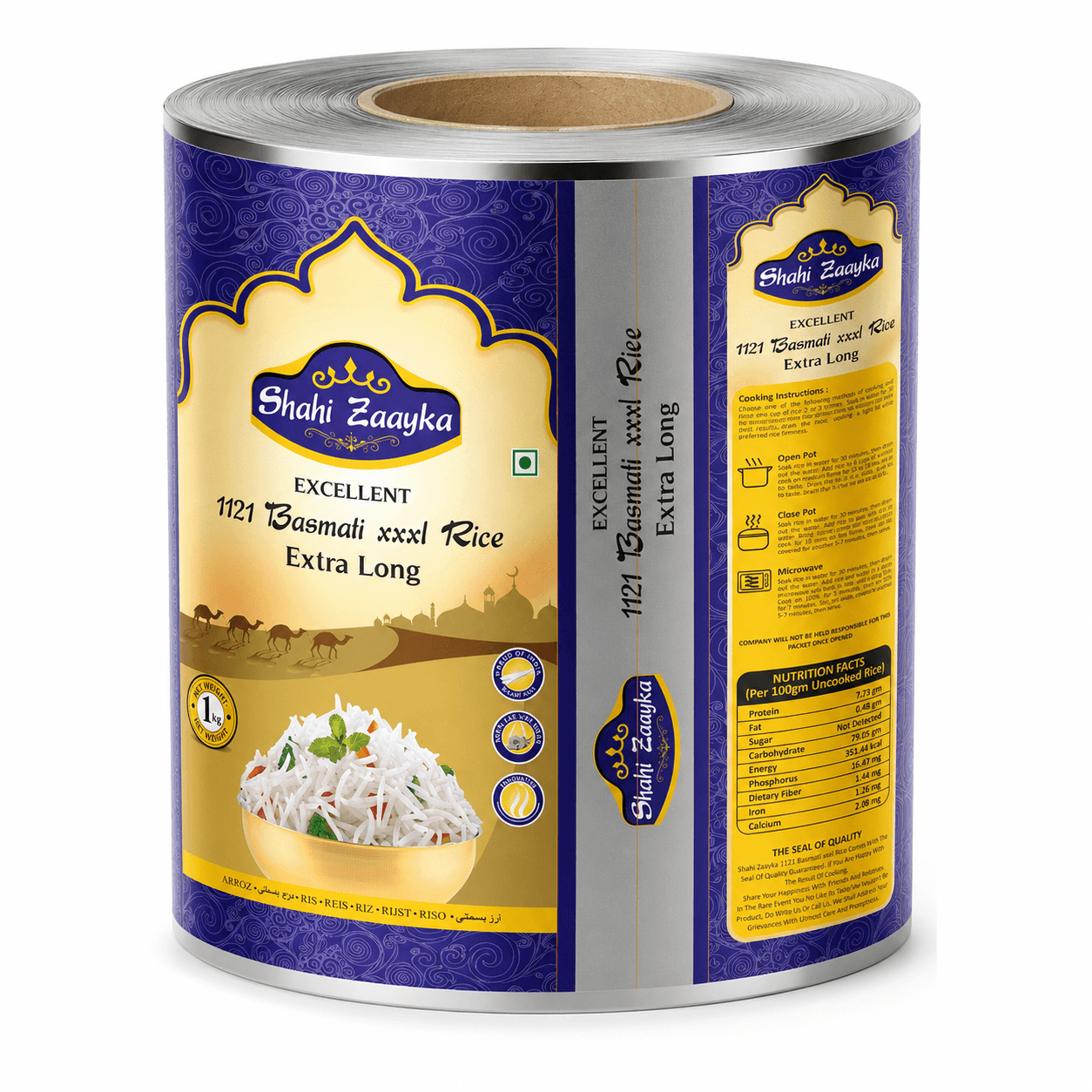 Shahi Zaayka Basmati