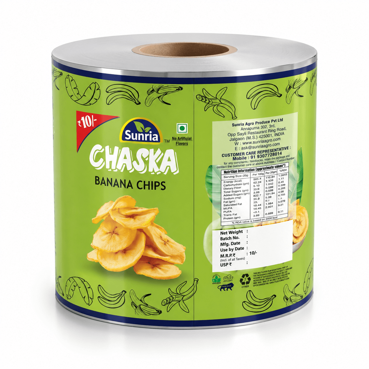 Sunria Banana Chips